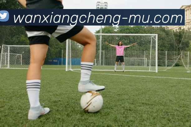 万象城APP 封面图